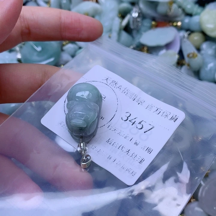 翡翠未镶嵌吊坠(不含链)