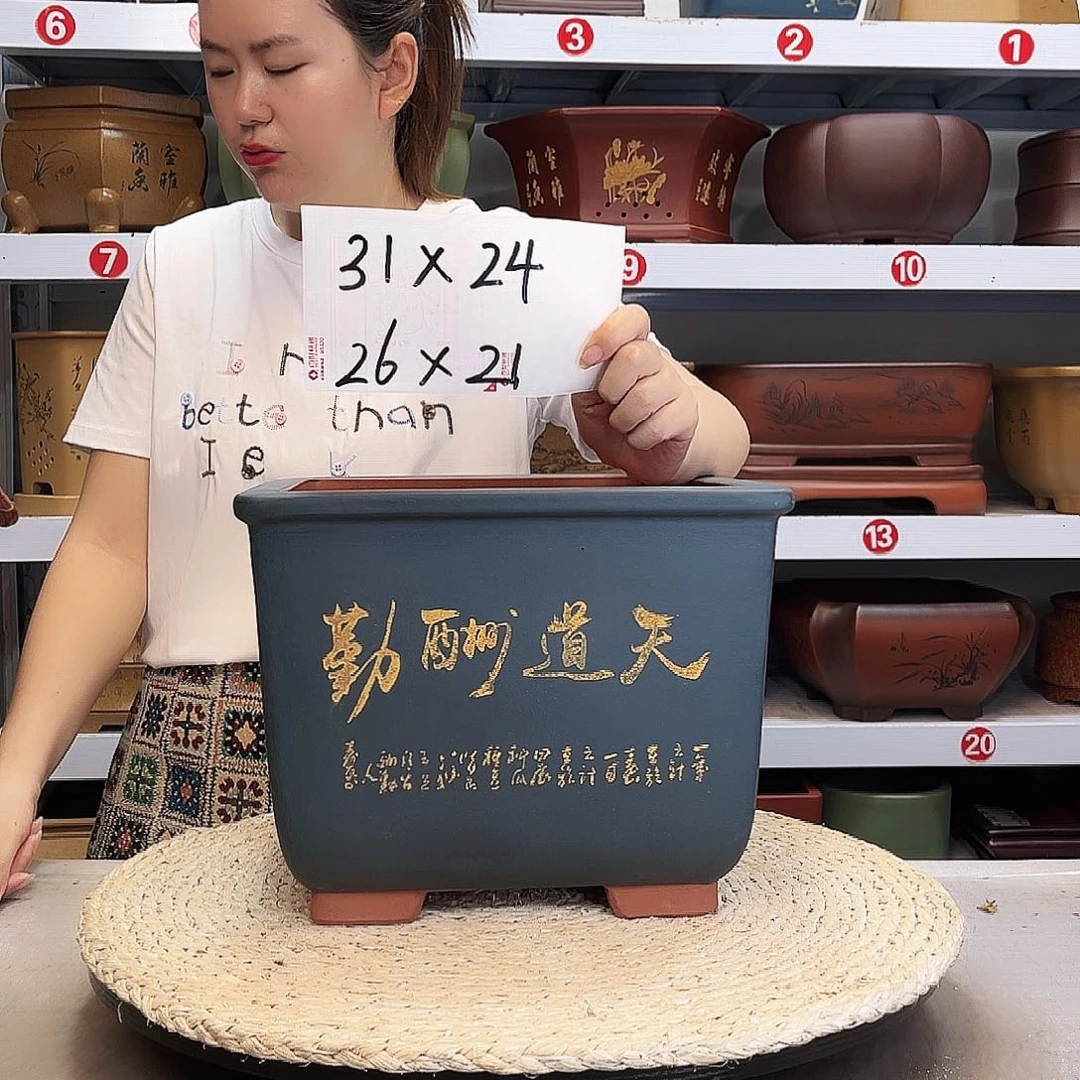 紫砂花盆紫砂花盆