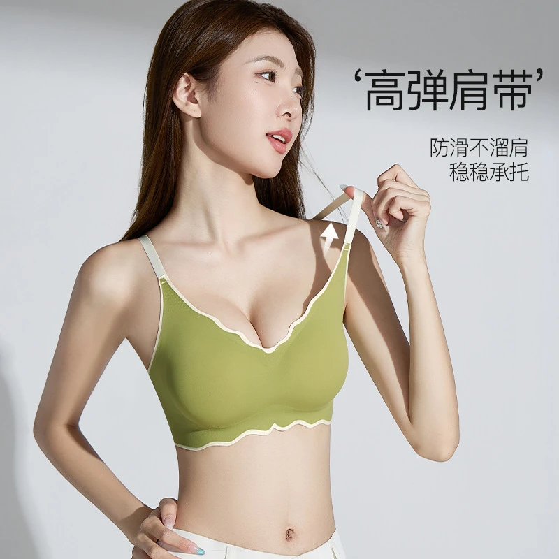 新款无痕内衣女一体杯小胸聚拢软支撑无钢圈撞色波浪边薄款文胸