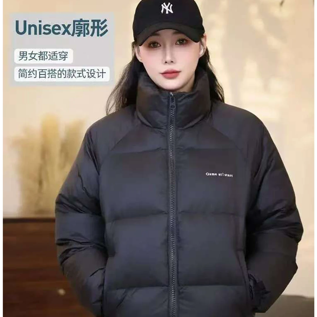 2024冬季新国标情侣款鸭绒羽绒服石墨烯内胆抗寒保暖时尚百搭休闲