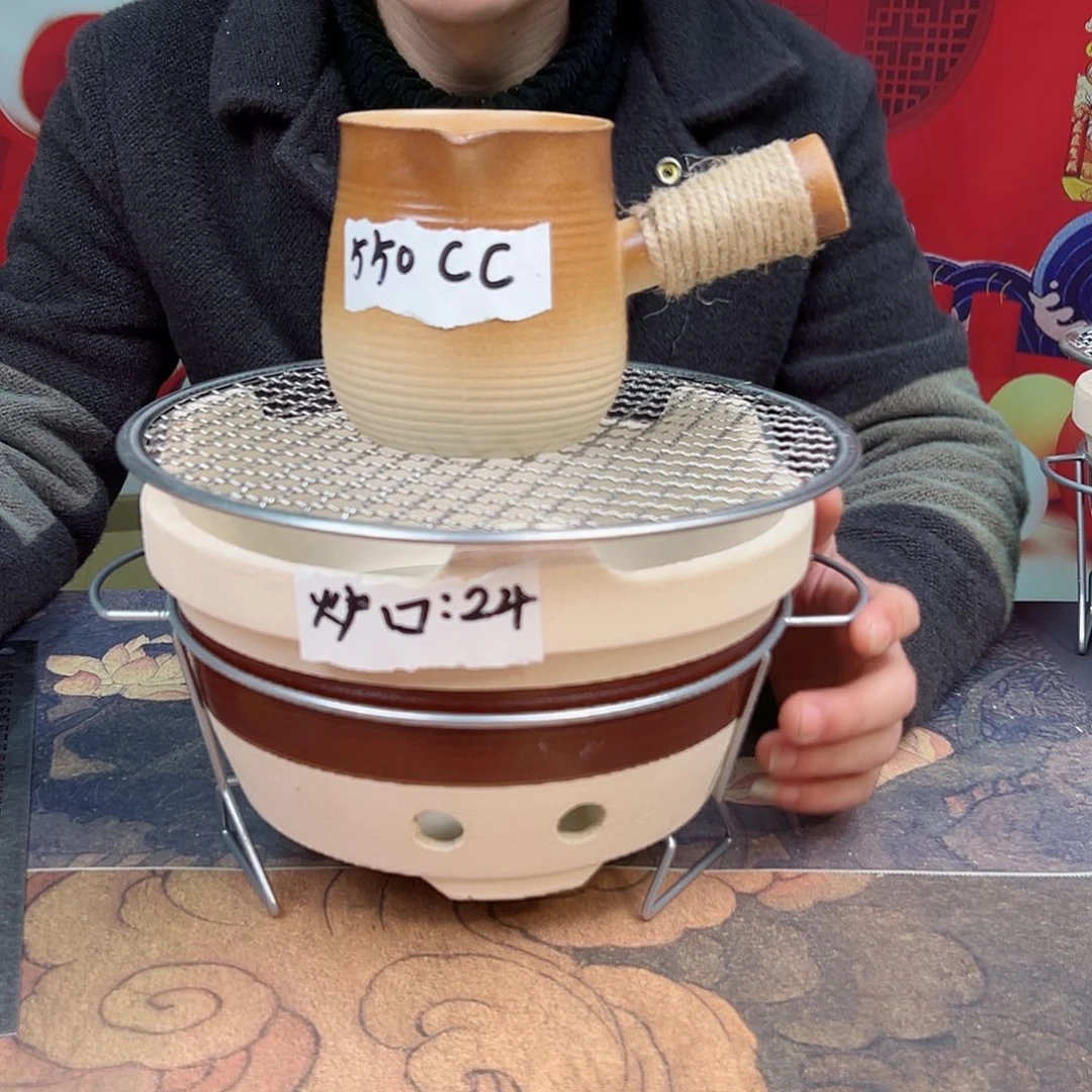 陶瓷陶瓷陶瓷炉24 罐550