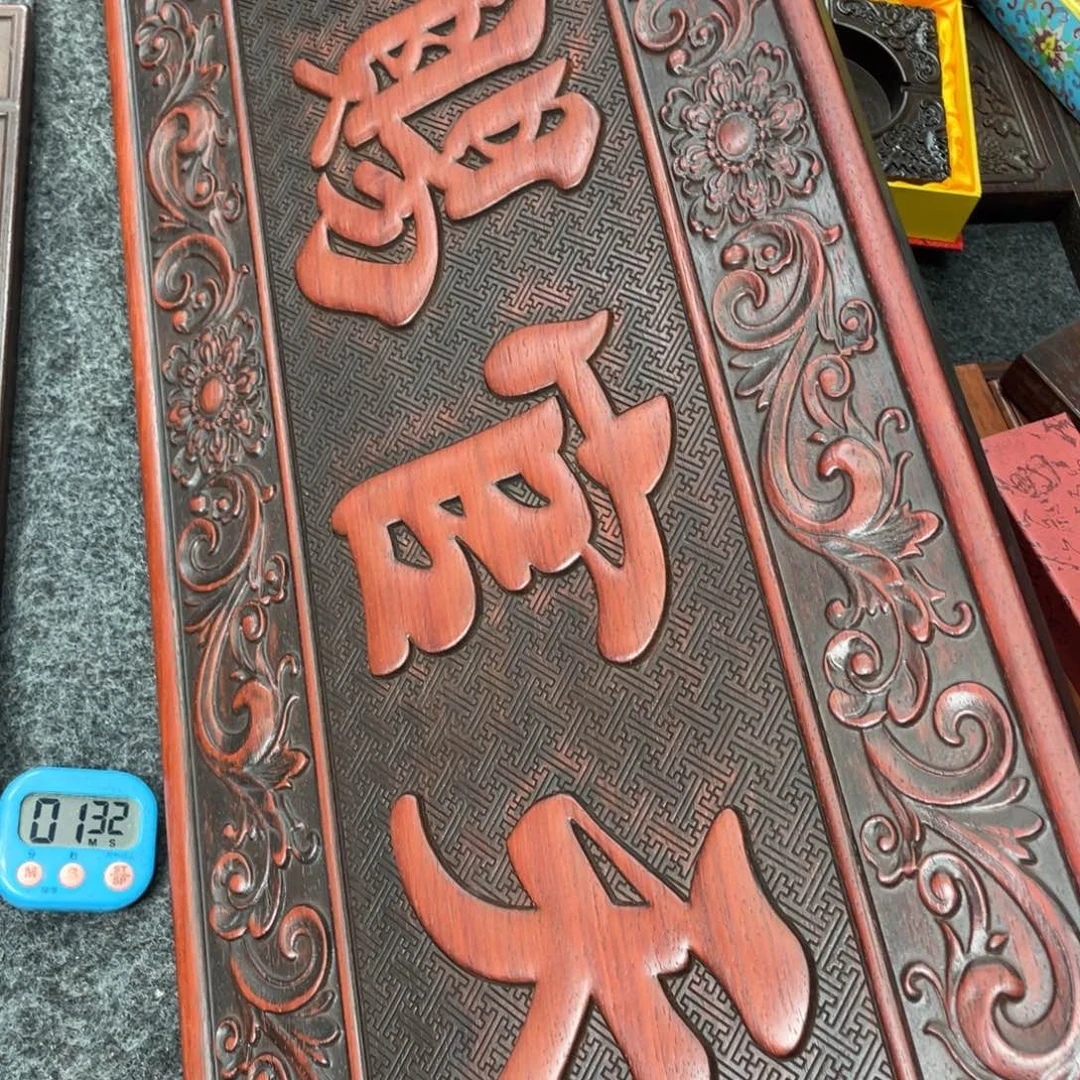 非洲紫檀（红花梨）