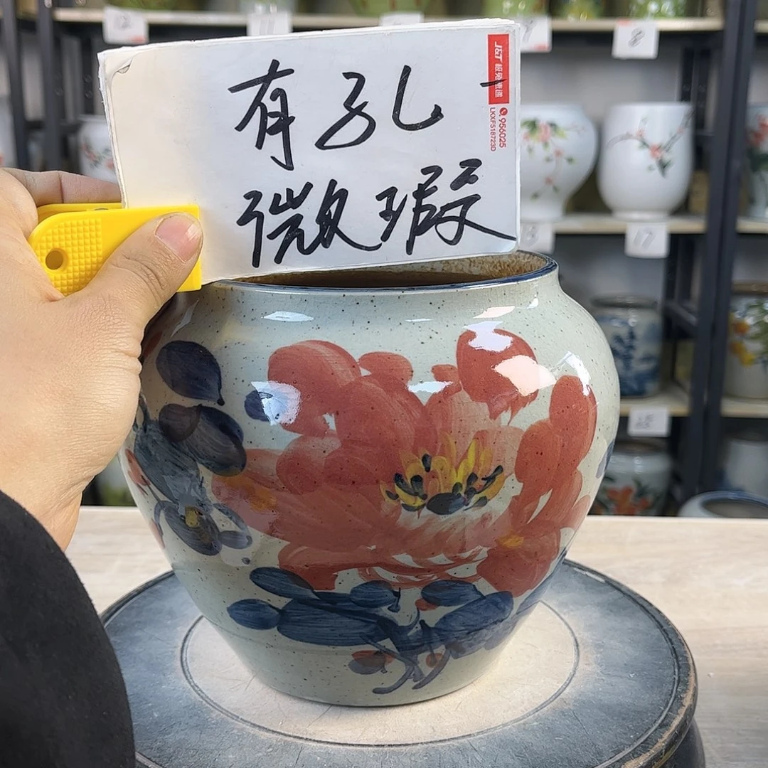 罐1xc景德镇陶瓷花盆