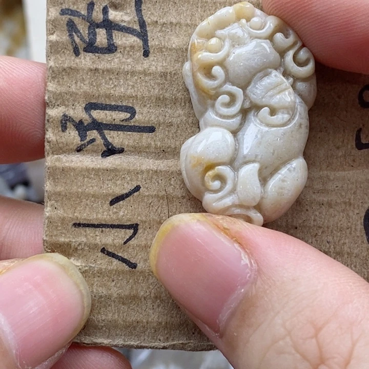 颈饰未镶嵌硅化珊瑚（珊瑚玉）乁****ㄏ