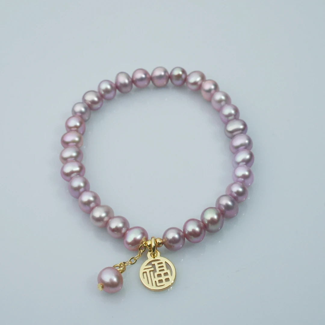 5.5-6mm天然淡水无核珍珠紫色福牌珍珠手链0595-2