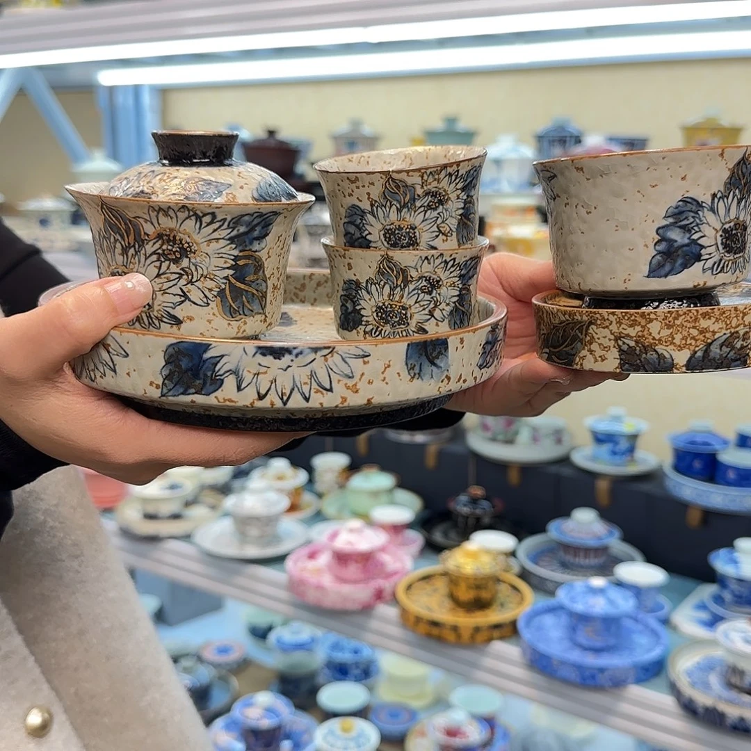 我们的目标是成为一名