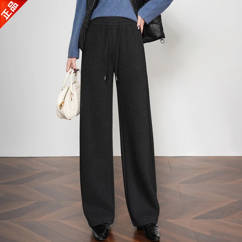 正品2025新款秋冬韩版时尚女休闲阔腿裤垂感高腰羊毛呢弯刀拖地裤