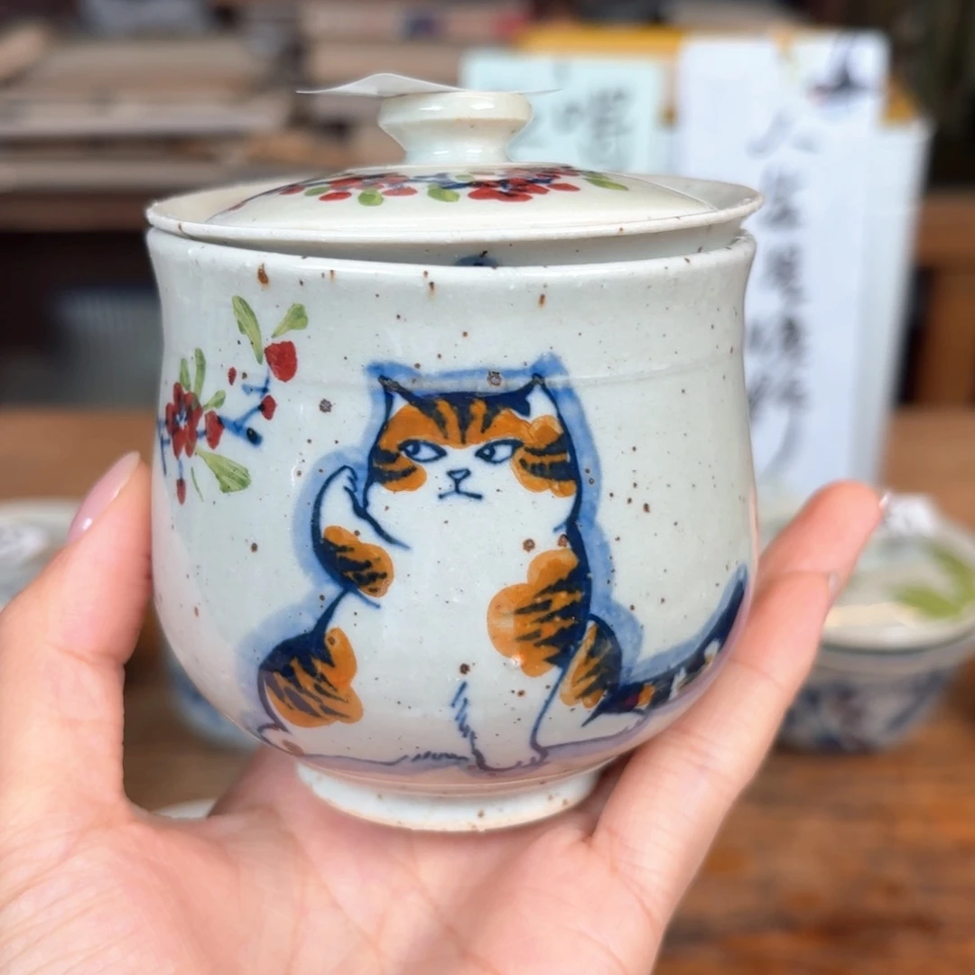 叠叠杯杯杯杯杯杯杯330