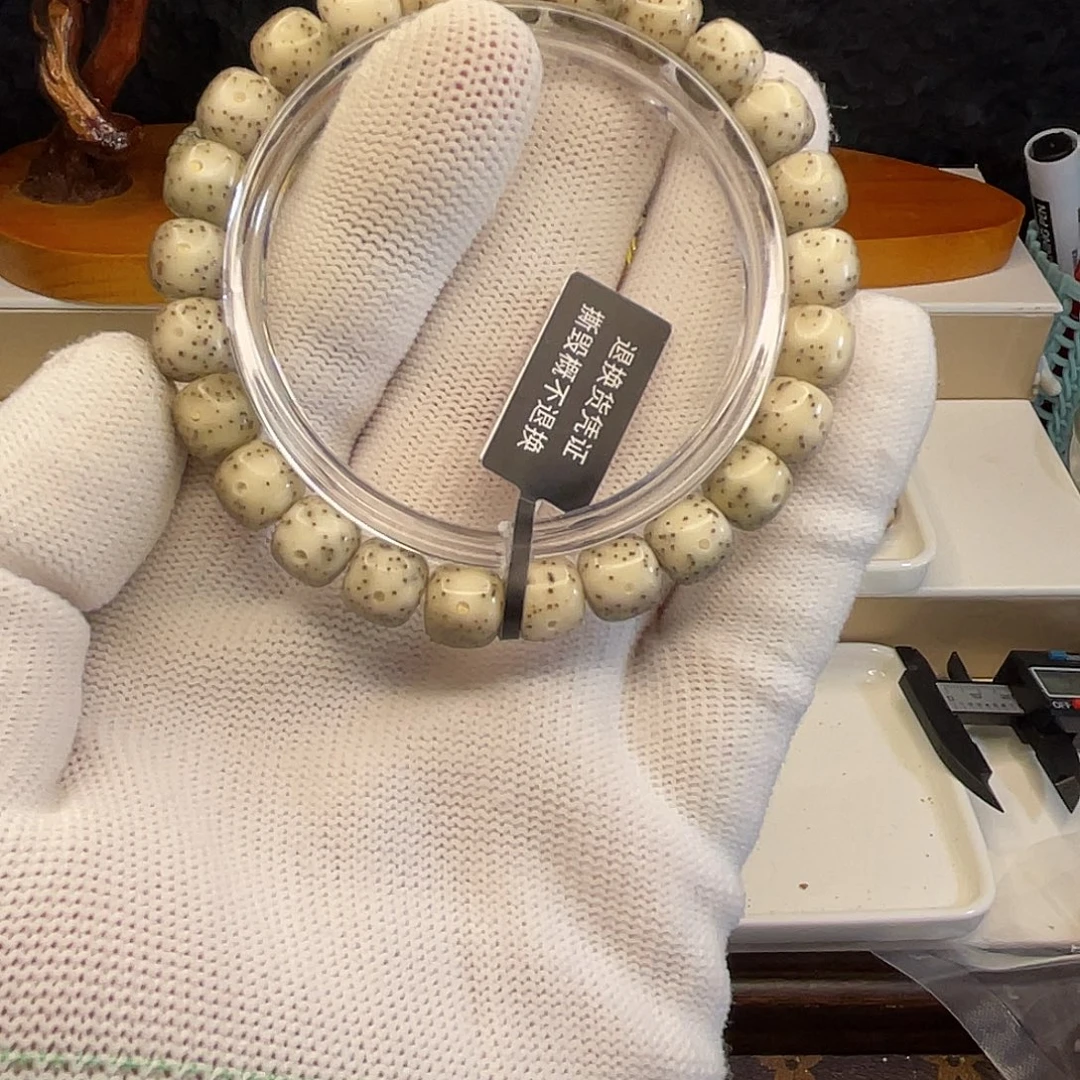 手串星月菩提T750