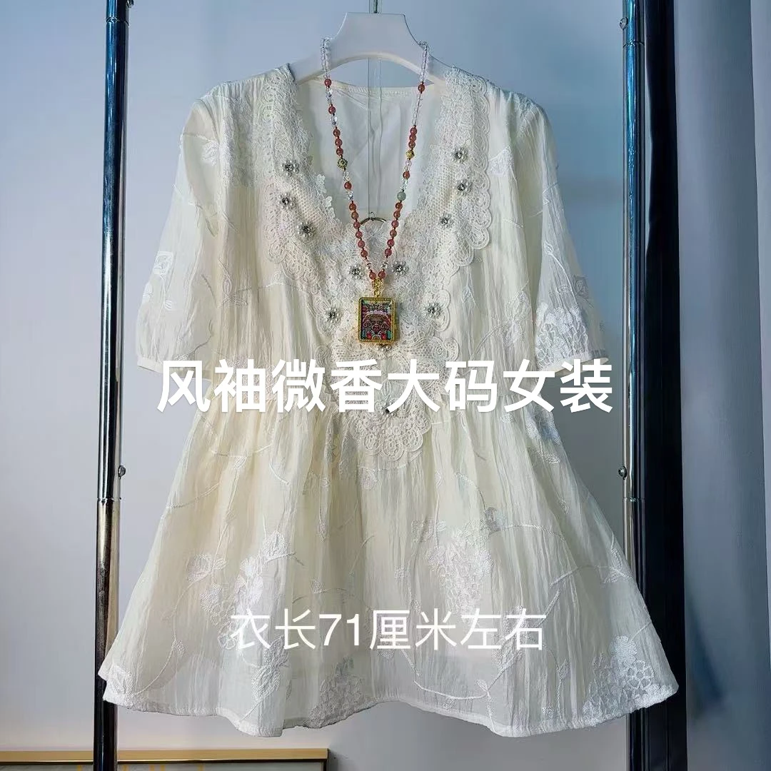 短袖学院风方领常规款蕾丝打底衫重工拼接白色设计师