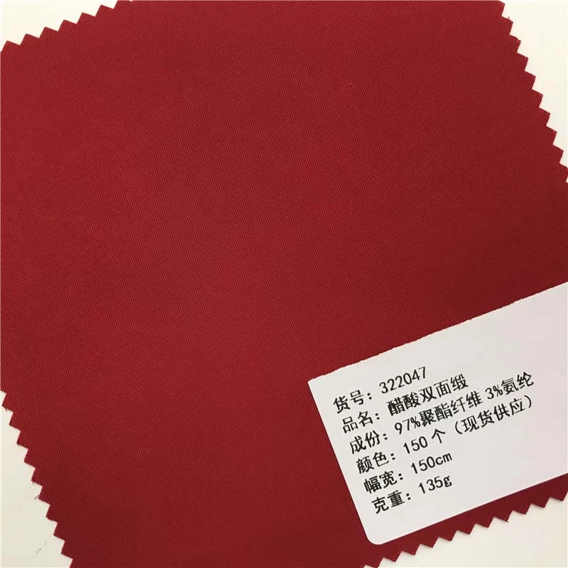 醋酸双面缎面料150个色现货供应厂家直销时尚套装梭织面料322047