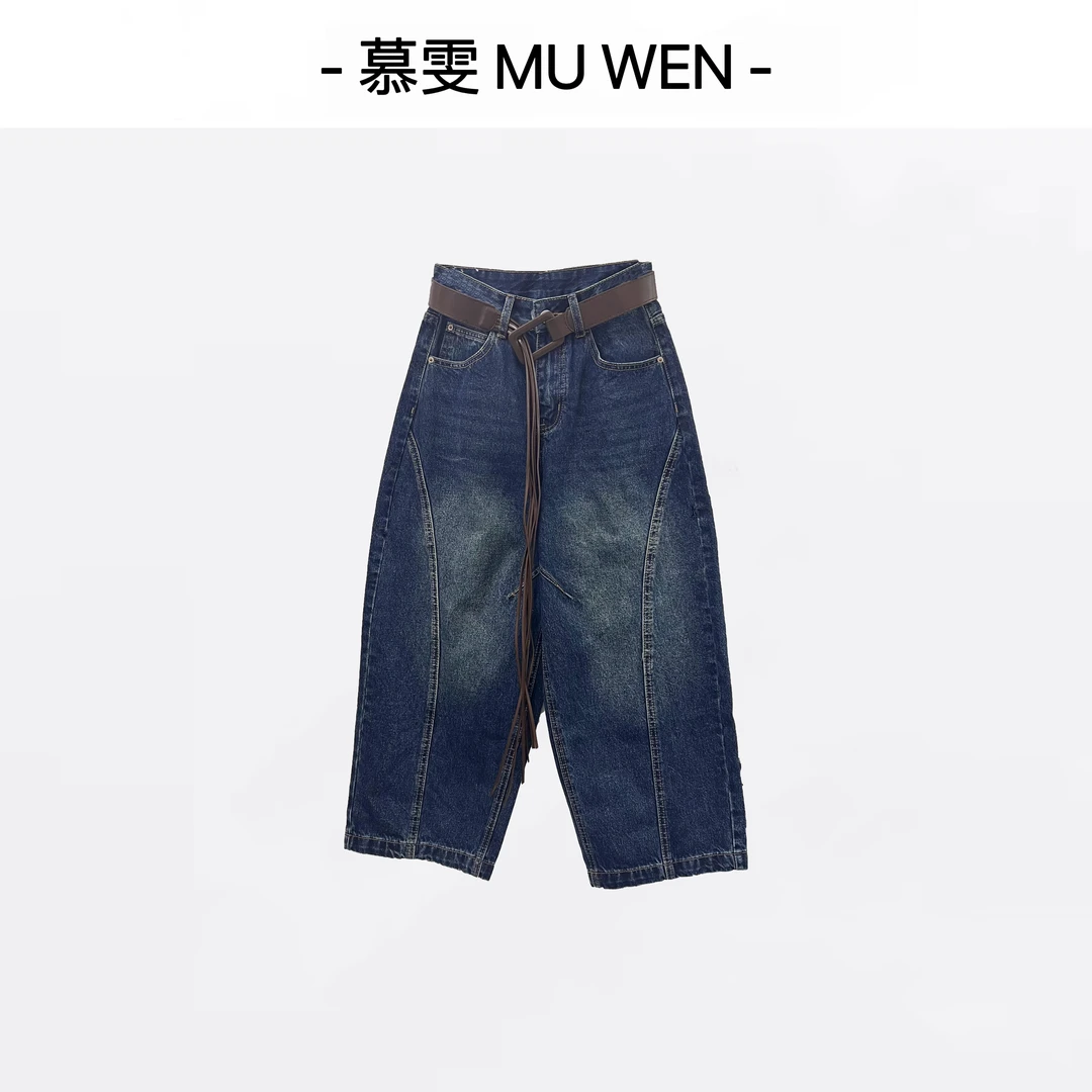【都市经典】早秋时尚显瘦百搭牛仔裤25146238
