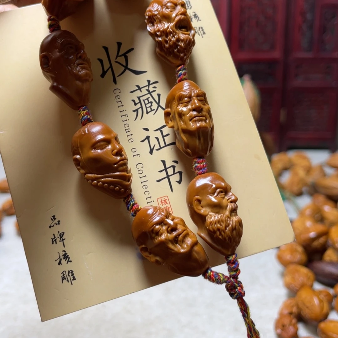 吊坠橄榄核橄榄核