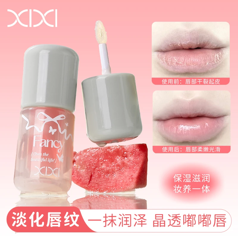xixi小冰桶轻盈润泽唇油水光镜面唇釉成膜显白纯欲玻璃唇效果 734