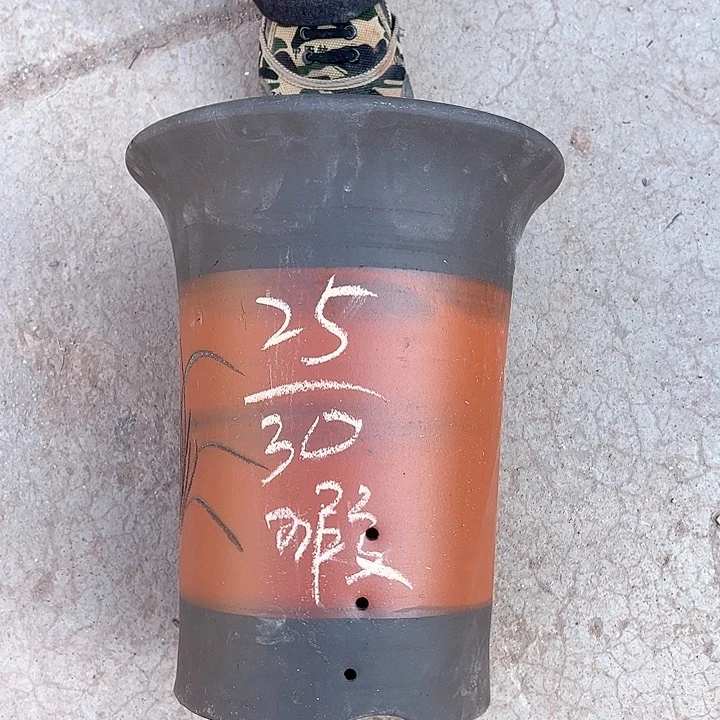 红陶紫砂艺术学院