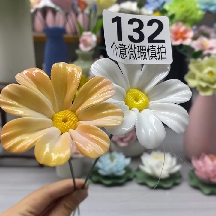 陶瓷陶瓷材料加工