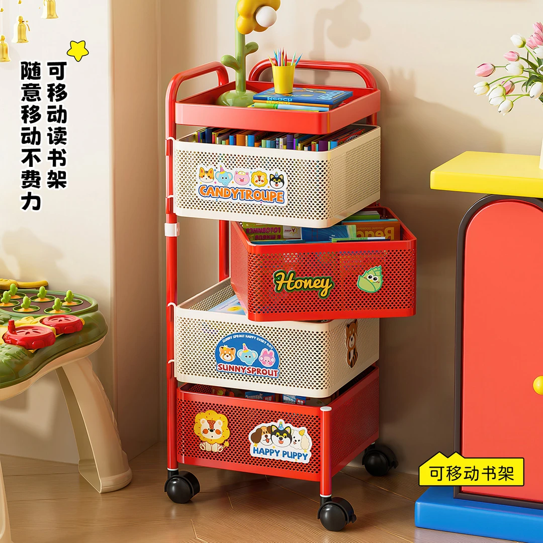 家用高颜值客厅书籍置物架可移动小推车落地多功能零食玩具收纳架