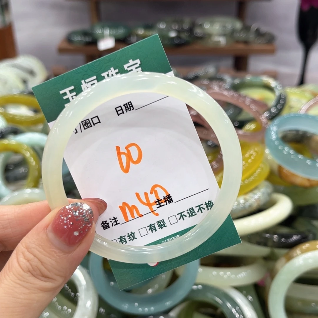 蛇纹石玉未镶嵌手镯手镯