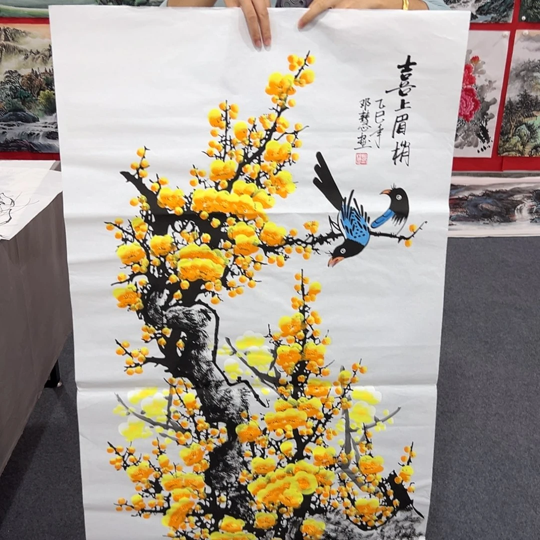 老哥们早上好啊哈