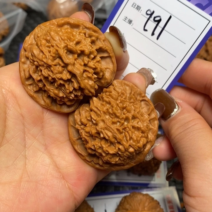 把件文玩核桃991满天星45