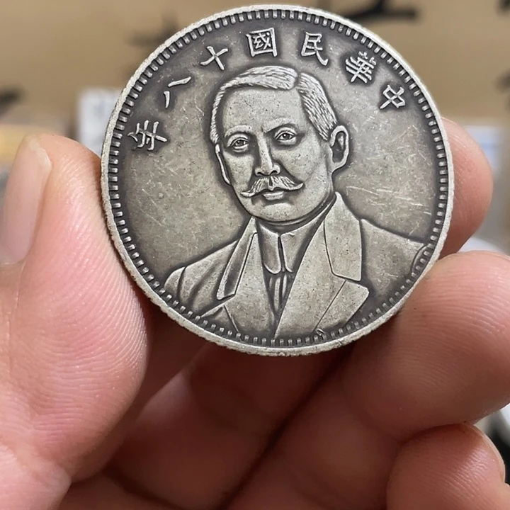 复古 可吹响可吸反龙洋工艺品家居摆件饰品摆