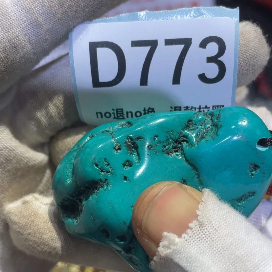 用***1瓷片火爆热卖热卖热卖