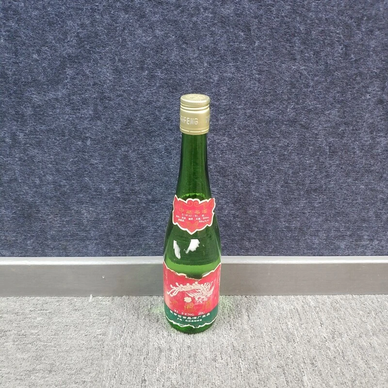 90年代长盖西凤酒500ml55度-M25E6009626-02