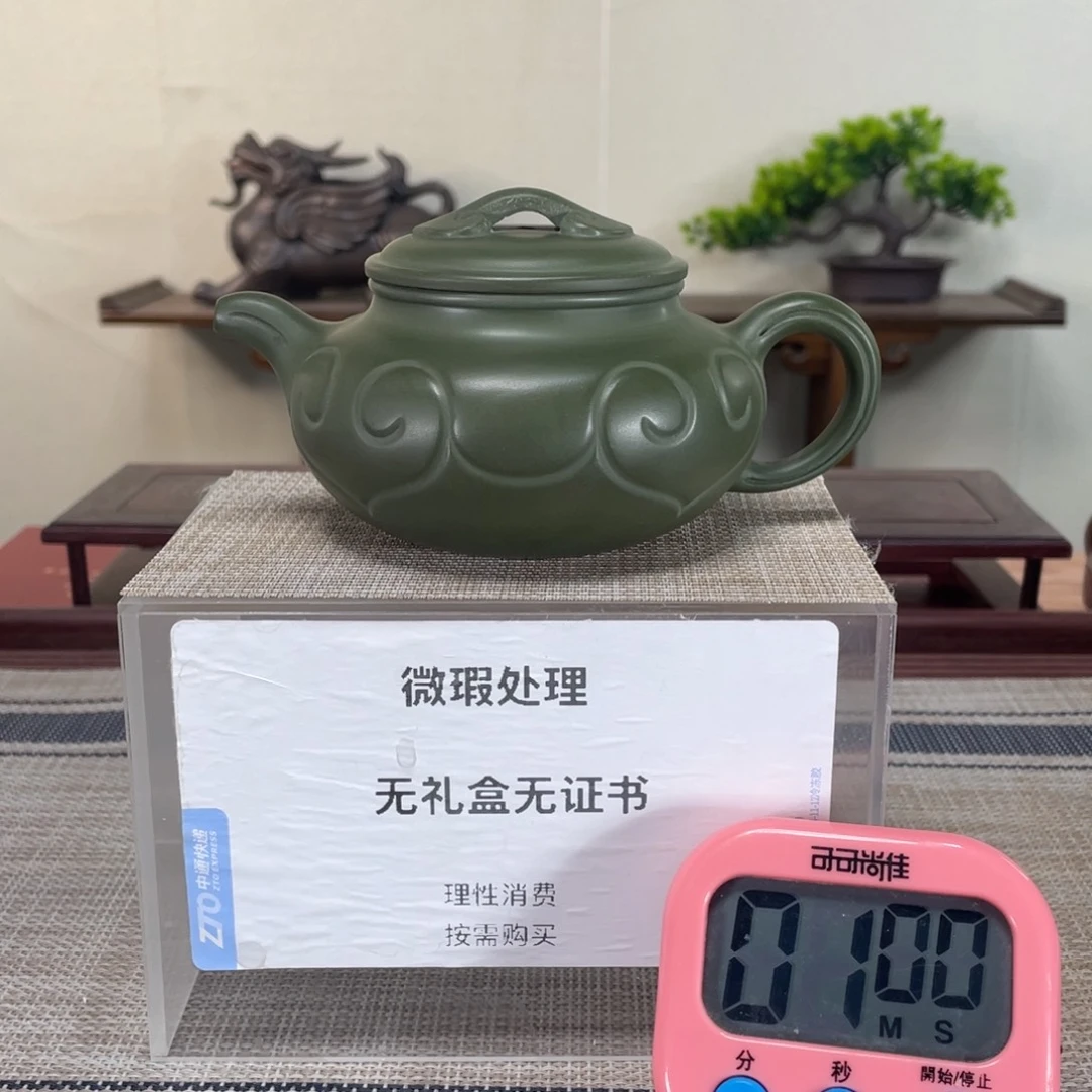 紫砂茶壶微瑕也可以换