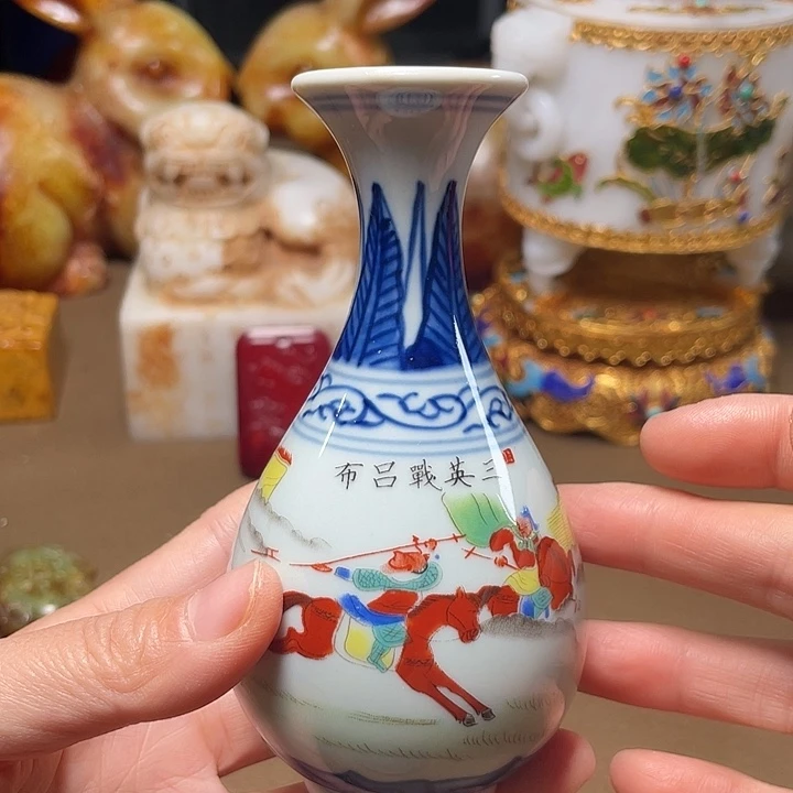 【京凡甄藏】……………..