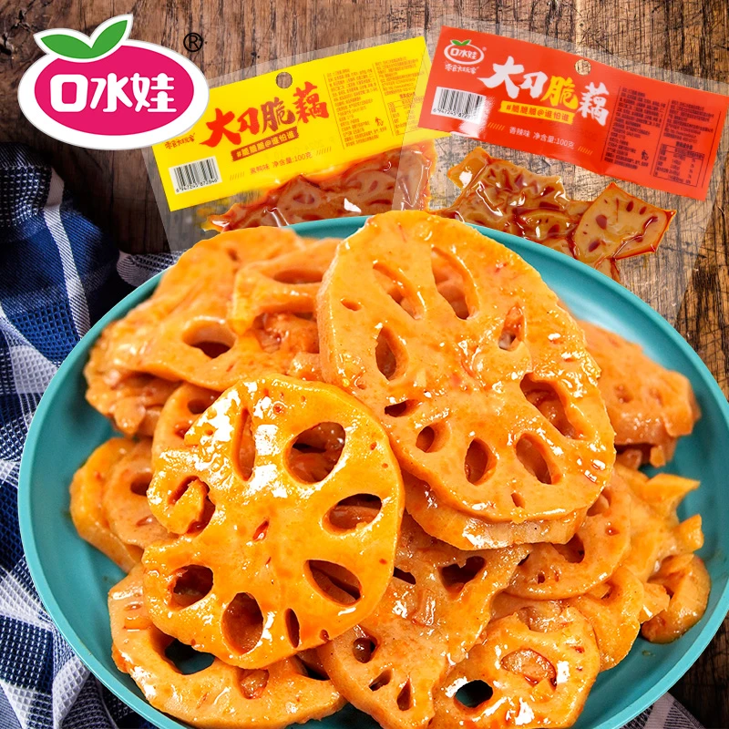 B:口水娃大刀脆藕辣脆藕片卤味零食鲜嫩爽口休闲食品小吃