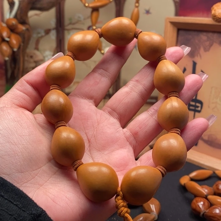 橄榄核手串/手链2.0小金蛋