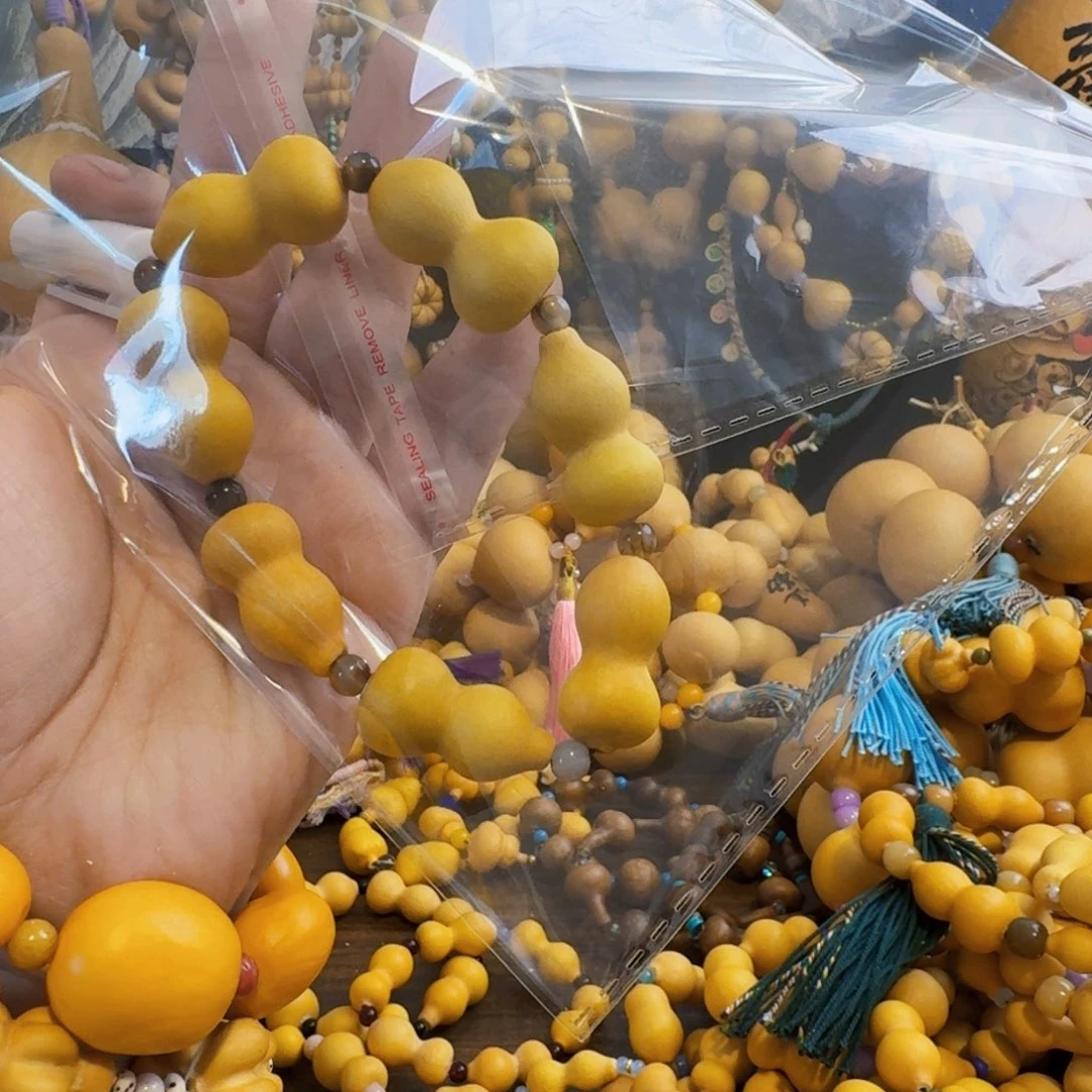 荆****德手串拍拍拍拍拍拍拍