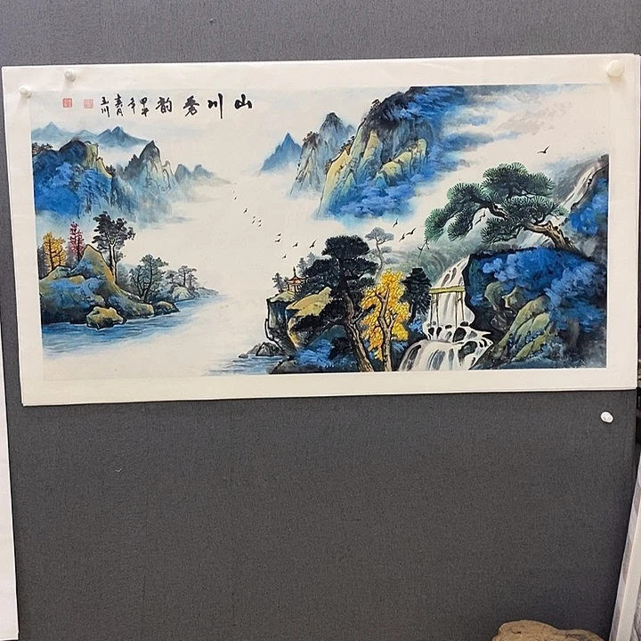 国画手写手绘作品画212