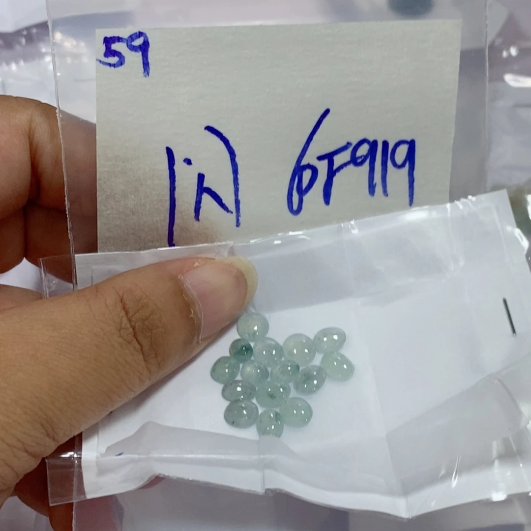 未镶嵌定制翡翠不