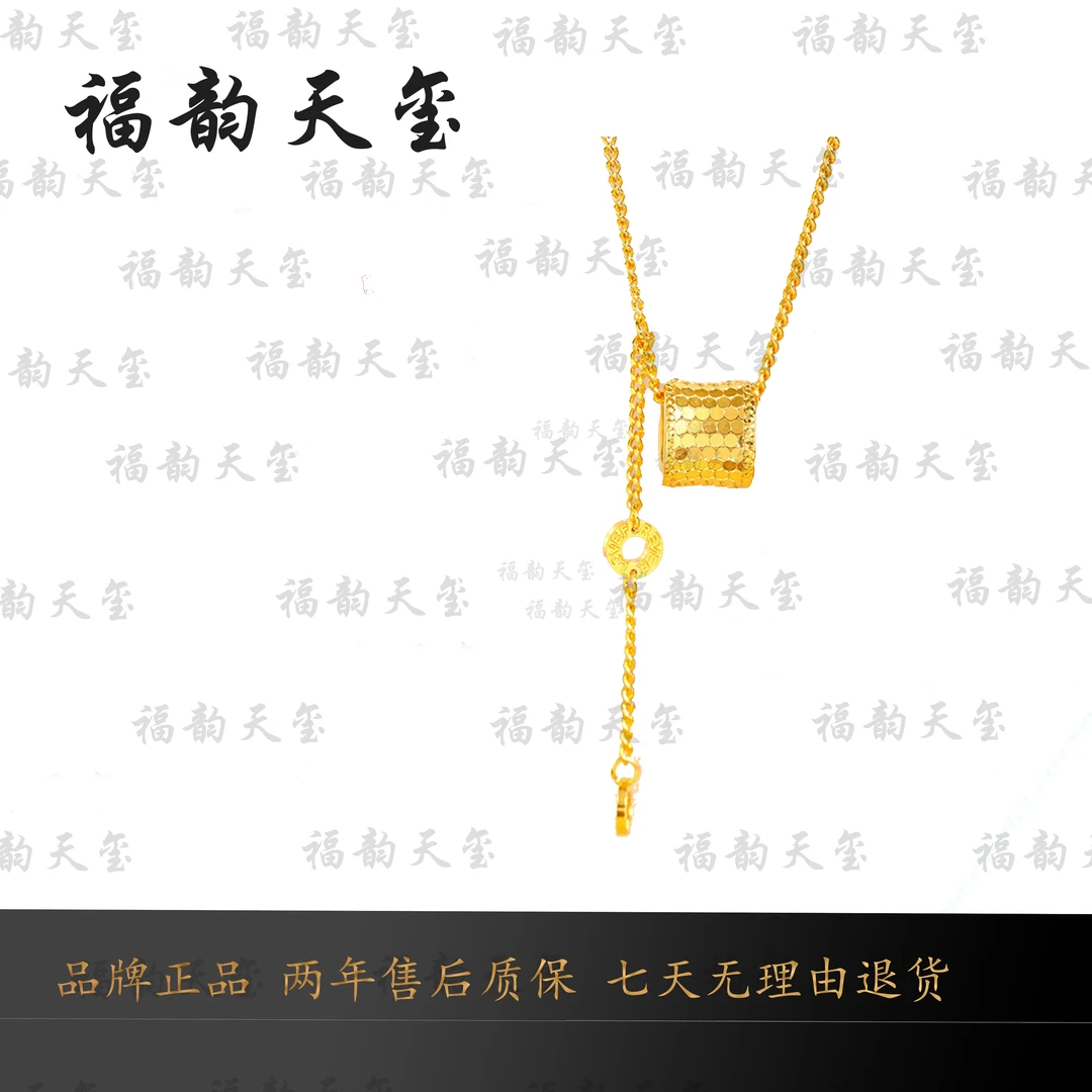 福韵天玺 铜合金吊坠 小蛮腰项链时尚简约百搭轻奢精致精美女款