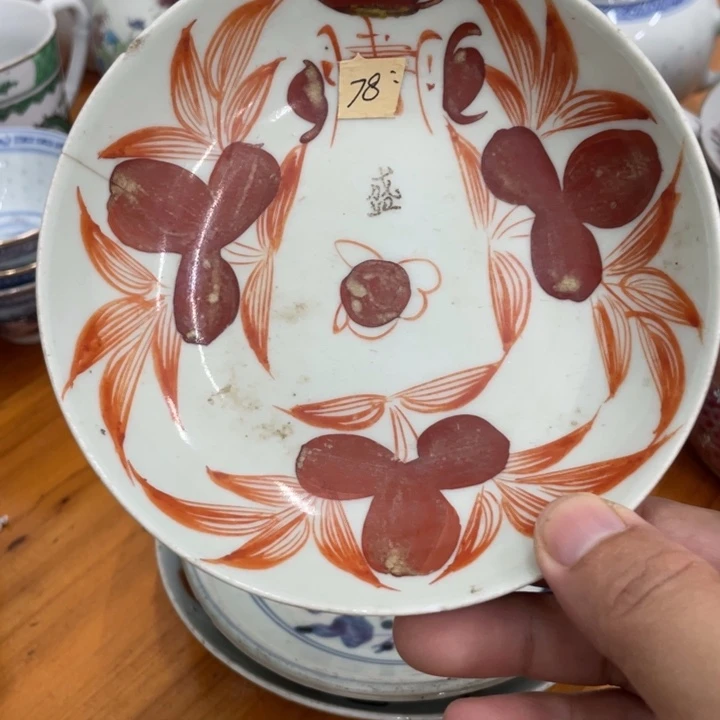 日用陶瓷制品商品