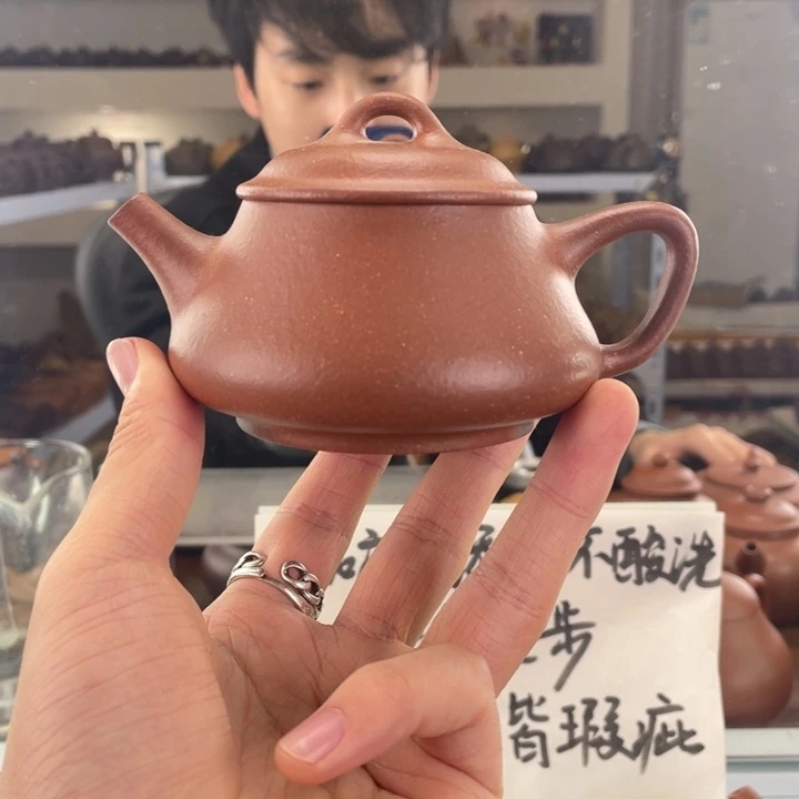 紫砂茶壶150cc红降坡茶壶