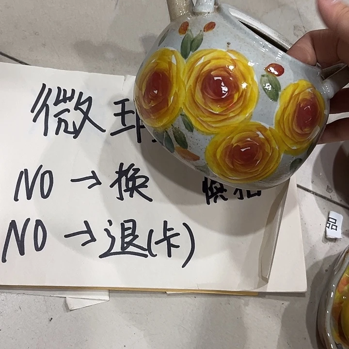 在恍恍惚惚哈哈哈哈哈v