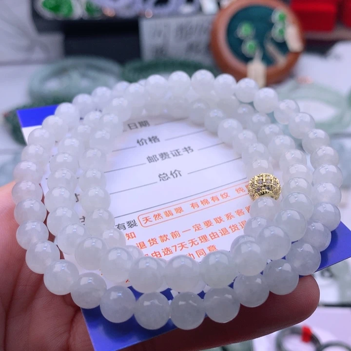 翡翠未镶嵌项链梓*卡7.3