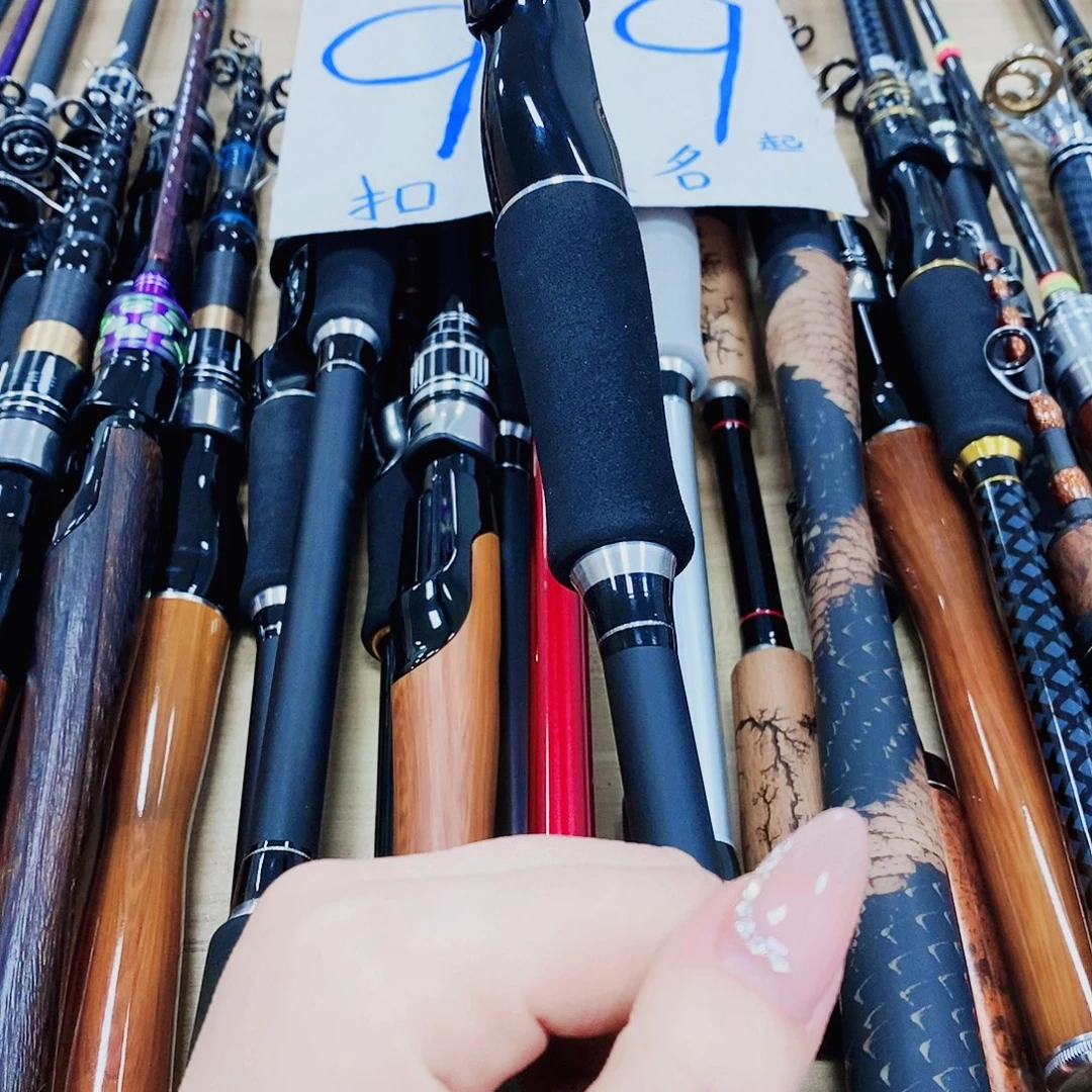 黑银色直柄路亚竿尺寸随机