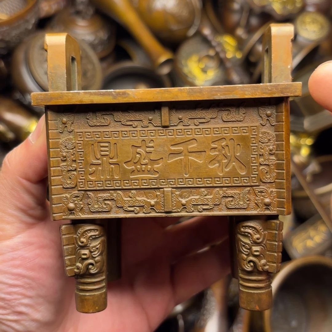 铜铜铜铜铜铜铜铜