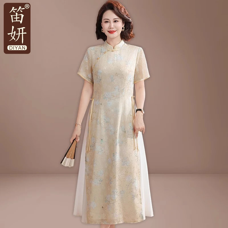 妈妈端庄大气夏装连衣裙中年女士夏季高端改良旗袍绣花裙子高级感