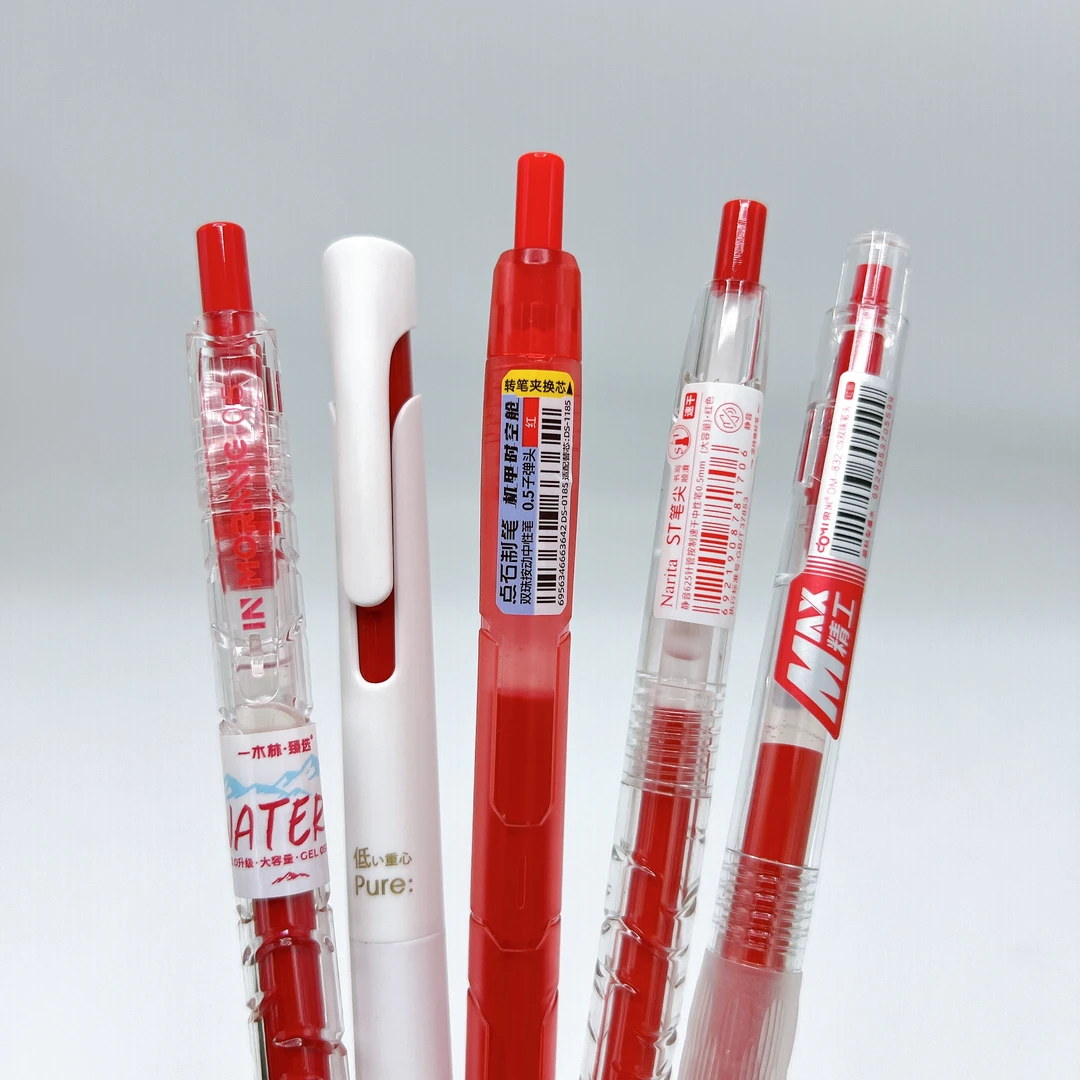 【5支/红】爱加AK20、点石机甲、东米、成田、一木林-红掉封蜡不售后