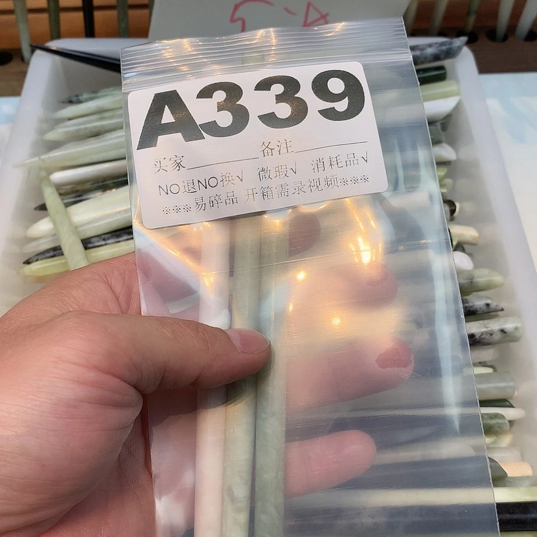 合金蛇纹石玉发饰7***o