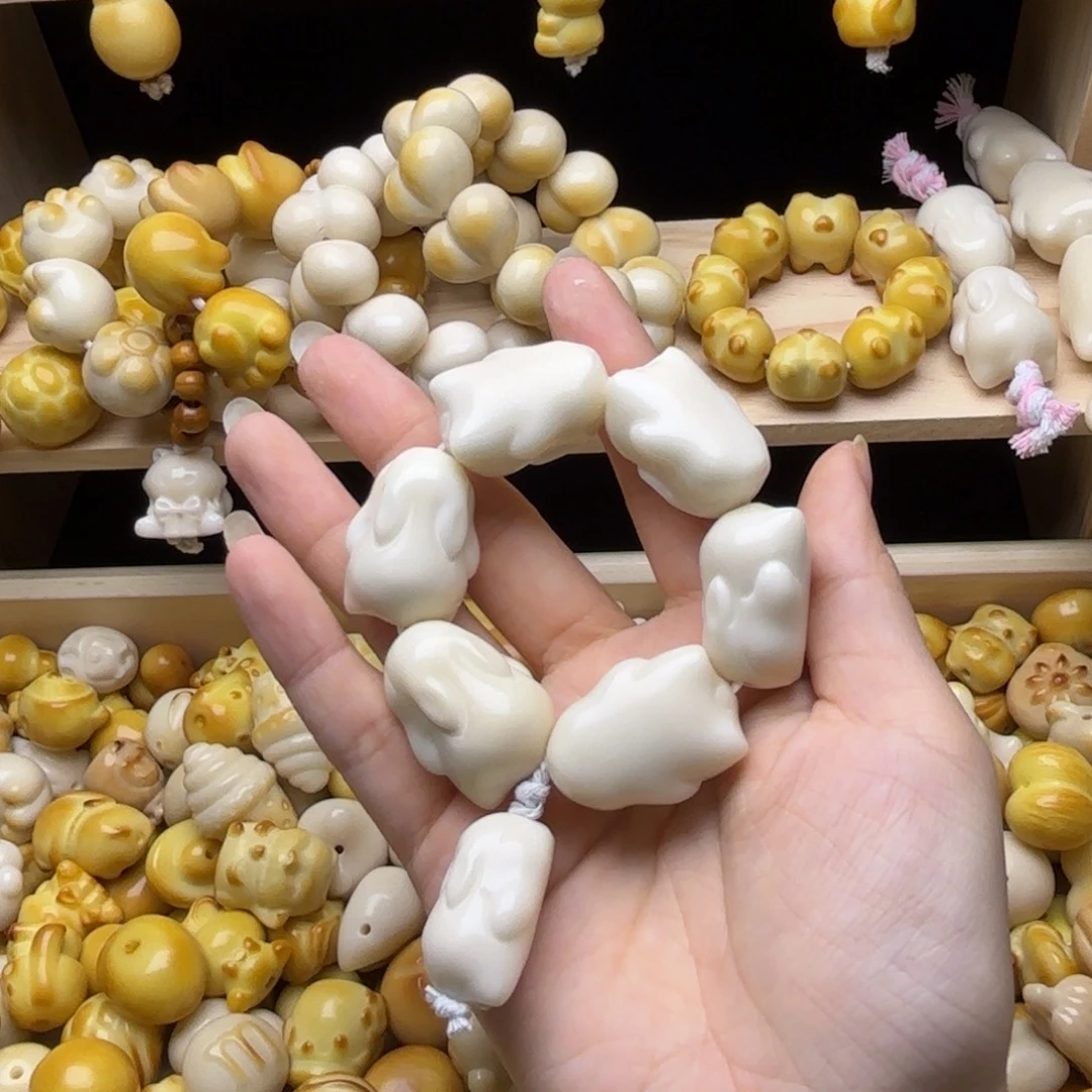 菩提根/象牙果吊坠瑕疵款