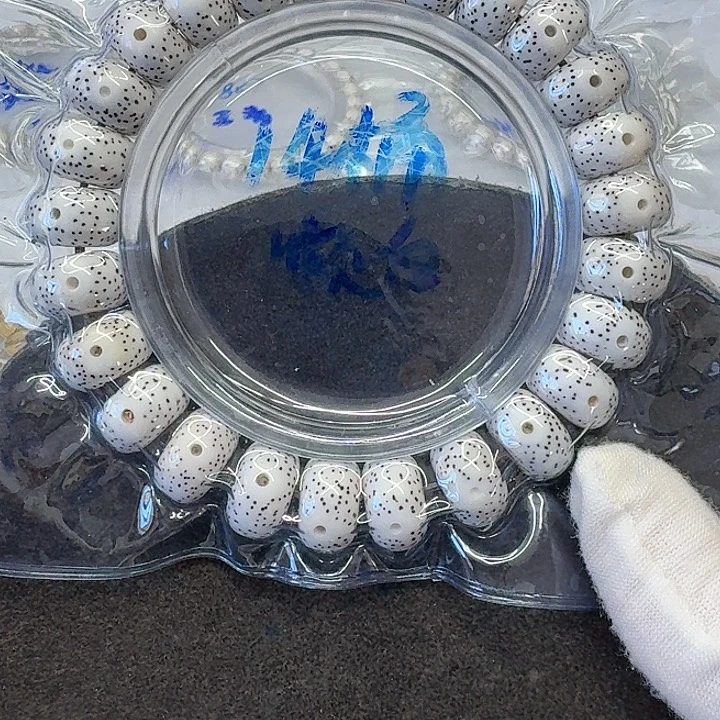 手串星月菩提脱脂14