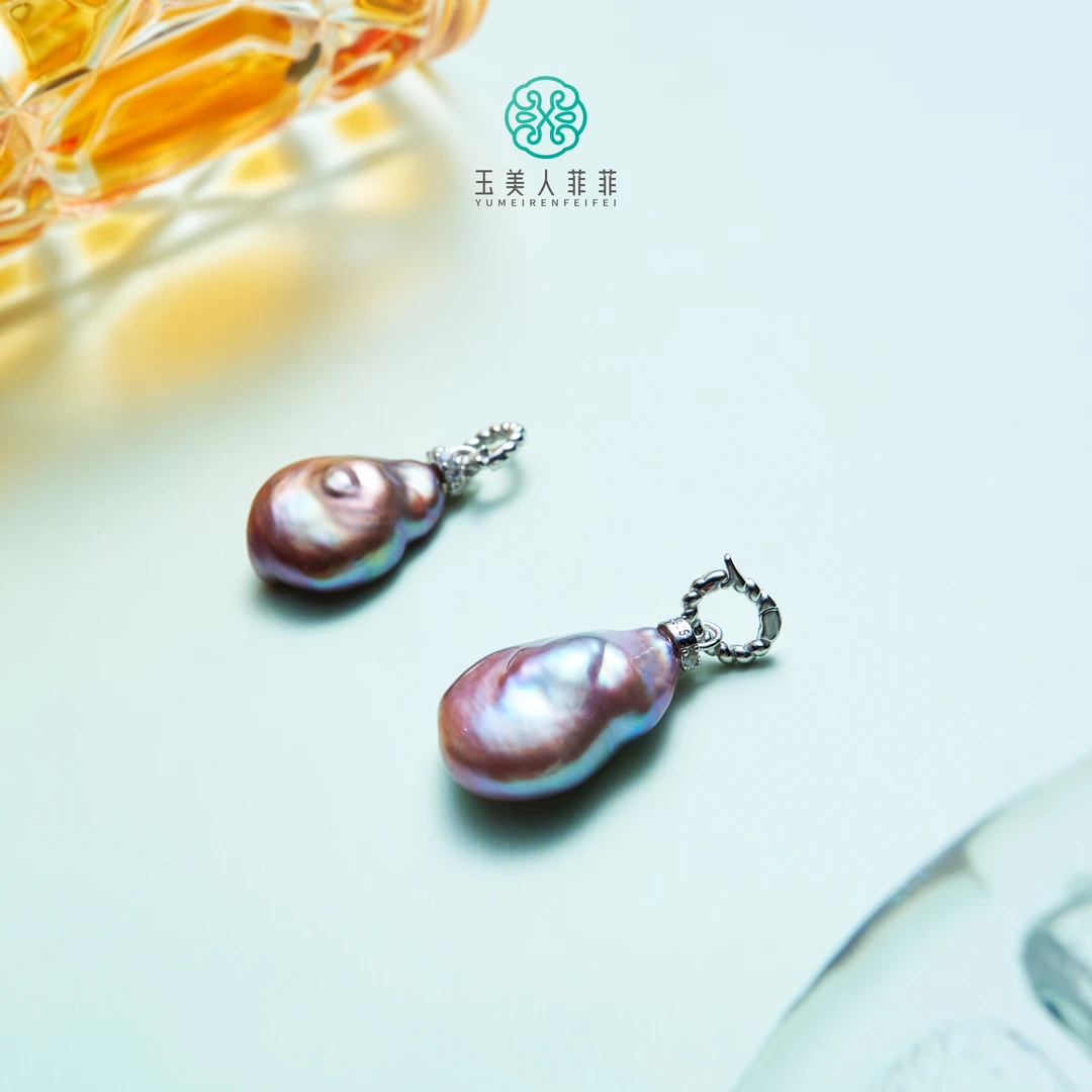 HD石惑珠宝%珍珠吊坠约21*13mm%多样性发一