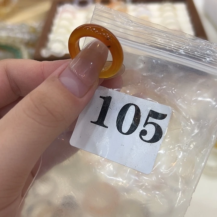 玛瑙/玉髓合金戒指105港11