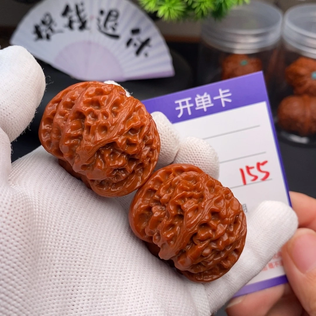 把件文玩核桃41苹果园155