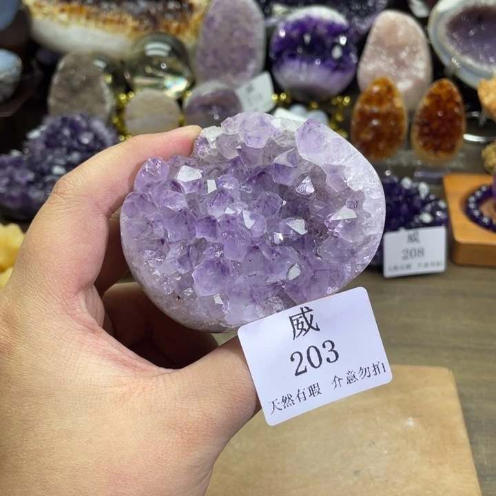 未镶嵌水晶珠宝半成品